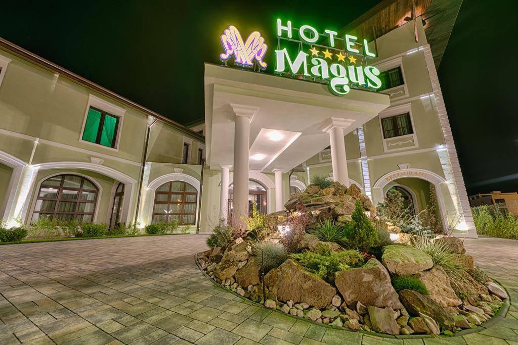 Magus Hotel Бая-Маре Экстерьер фото